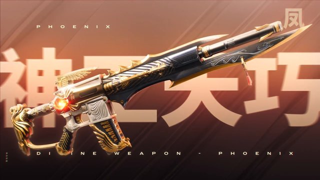 Video Reference: rifle, weapon, gun, futuristic, ornate, gold, black, display, game art, promo, phoenix, Chinese text, stylized, sci-fi, weapon skin, poster