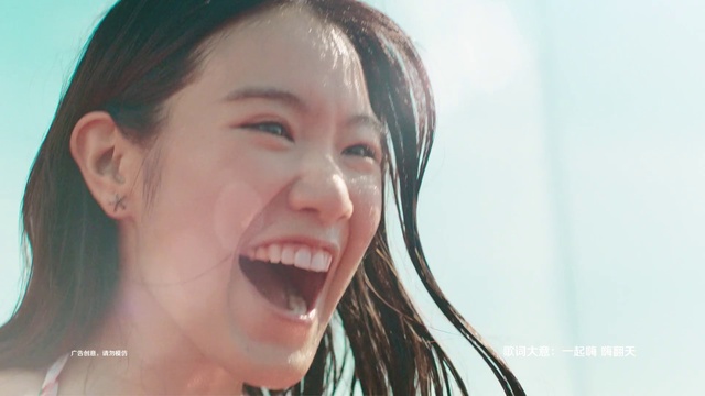 Video Reference: Nose, Cheek, Skin, Lip, Smile, Eyelash, Jaw, Ear, Happy, Flash photography