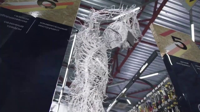 Video Reference: Urban design, Engineering, Metal, Font, Event, Glass, Steel, City, Triangle, Ceiling