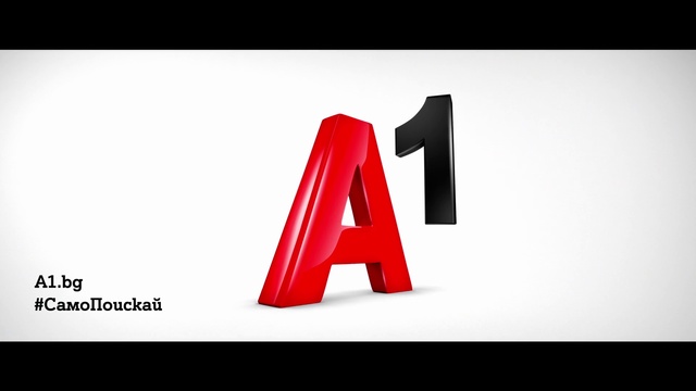 Video Reference: Gesture, Font, Symbol, Rectangle, Logo, Electric blue, Carmine, Graphics, Brand, Art