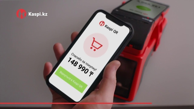 Video Reference: Gesture, Communication Device, Finger, Gadget, Font, Thumb, Mobile device, Magenta, Wrist, Portable communications device