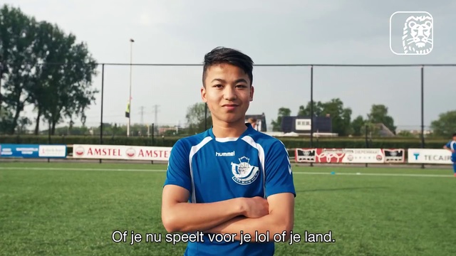 Video Reference: Sky, Sports jersey, Plant, Player, Jersey, Ball game, Grass, Team sport, Sports, Competition event