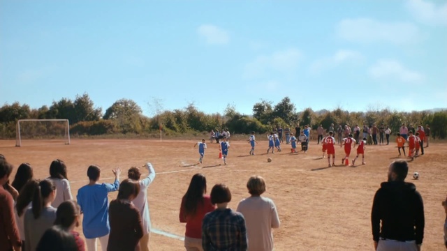 Video Reference: Sky, Cloud, Leisure, Tree, Fun, T-shirt, Player, Landscape, Recreation, Competition event