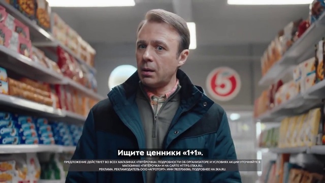 Video Reference: Outerwear, Sleeve, Shelf, Customer, Collar, Workwear, Retail, Event, Publication, Service