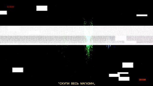 Video Reference: Rectangle, Slope, Font, Parallel, Terrestrial plant, Pattern, Design, Screenshot, Software, Logo