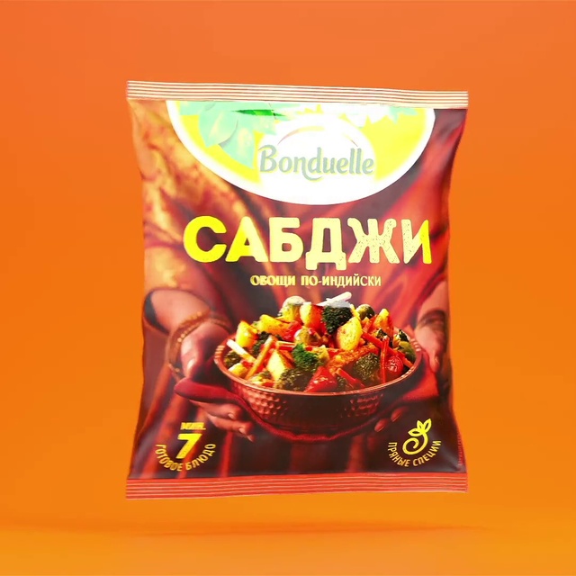 Video Reference: Food, Ingredient, Cuisine, Dish, Recipe, Staple food, Convenience food, Confectionery, Snack, Sweetness