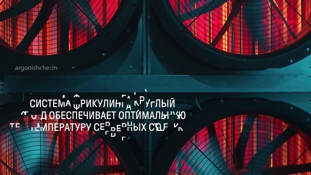 Video Reference: Light, Black, Blue, Lighting, Automotive tire, Architecture, Automotive lighting, Red, Line, Font