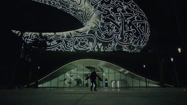 Video Reference: World, Building, Art, Urban design, Metropolitan area, City, Facade, Event, Space, Symmetry