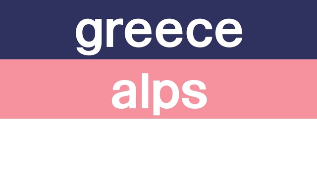 Video Reference: Font, Magenta, Rectangle, Electric blue, Brand, Graphics, Logo, Signage, Graphic design, Trademark