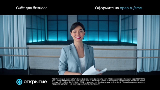 Video Reference: Television presenter, Smile, Font, News, Television program, Screenshot, Technology, Electric blue, Display device, Formal wear