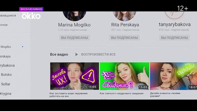 Video Reference: Nose, Photograph, Facial expression, Product, Jaw, Font, Screenshot, Material property, Happy, Magenta