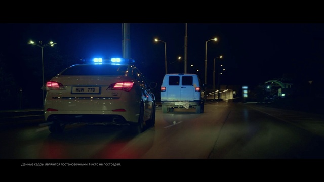 Video Reference: Car, Vehicle registration plate, Automotive tail & brake light, Land vehicle, Vehicle, Wheel, Tire, Automotive lighting, Street light, Automotive design