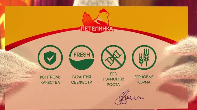 Video Reference: Font, Circle, Brand, Graphics, Signage, Sign, Logo, Advertising, Graphic design, Carmine