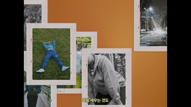 Video Reference: Human, Sleeve, Organism, Line, Font, Adaptation, Grass, Denim, Art, Room