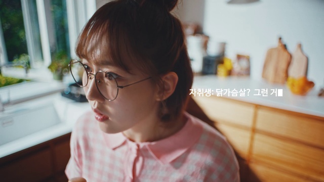 Video Reference: Forehead, Nose, Glasses, Vision care, Eyebrow, Eyelash, Smile, Ear, Eyewear, Neck