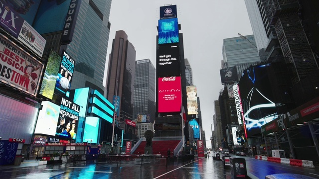 Video Reference: Skyscraper, Building, Tower block, Billboard, Sky, Cityscape, City, Landmark, Metropolitan area, Tower