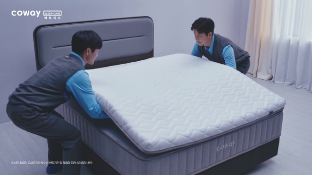 Video Reference: Comfort, Product, Automotive design, Textile, Curtain, Rectangle, Linens, Bedroom, Pillow, Leisure