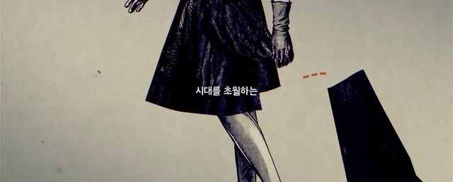 Video Reference: Outerwear, Neck, Sleeve, Street fashion, Waist, Grey, Leather jacket, Thigh, Denim, Bag