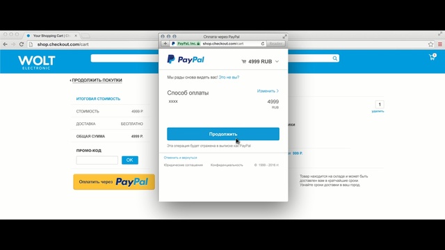 Video Reference: text, screenshot, web page, software, font, product, multimedia, line, media, online advertising