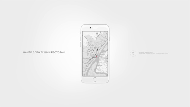 Video Reference: White, Gadget, Mobile phone, Communication Device, Electronic device, Technology, Portable communications device, Smartphone, Material property, Iphone