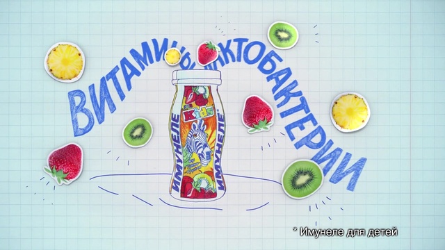 Video Reference: text, font, product, art, line, graphic design, organism, material, illustration, graphics, Person