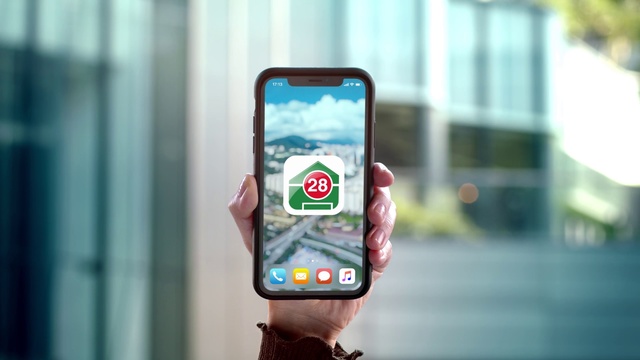 Video Reference: Gadget, Mobile phone, Smartphone, Portable communications device, Product, Communication Device, Technology, Electronic device, Iphone, Telephone