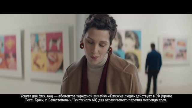 Video Reference: Hair, Face, Facial expression, Forehead, Skin, Text, Eyebrow, Cheek, Head, Nose