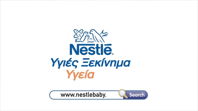 Video Reference: Text, Font, Logo, Line, Brand, Graphics