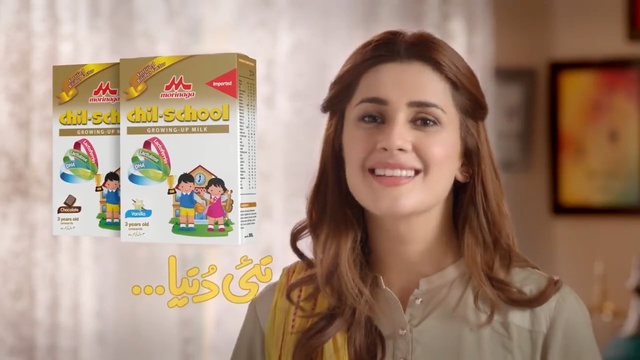 Video Reference: cheek, hair coloring, smile, girl, brown hair, product, Person