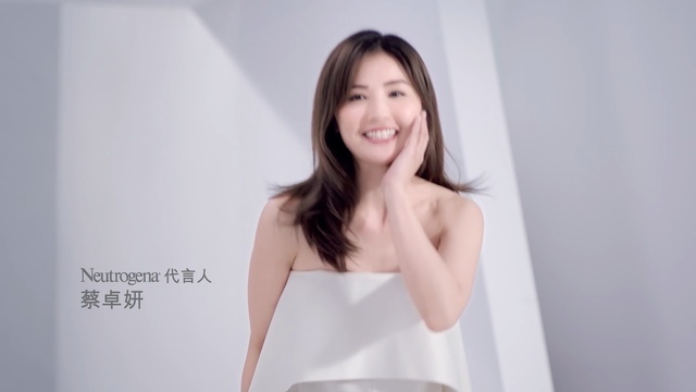 Video Reference: Skin, Beauty, Snapshot, Shoulder, Gravure idol, Long hair, Japanese idol, Dress, Photography, Smile, Person