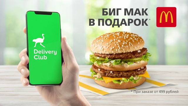 Video Reference: Hamburger, Junk food, Fast food, Food, Cheeseburger, Big mac, Whopper, Original chicken sandwich, Veggie burger, Dish