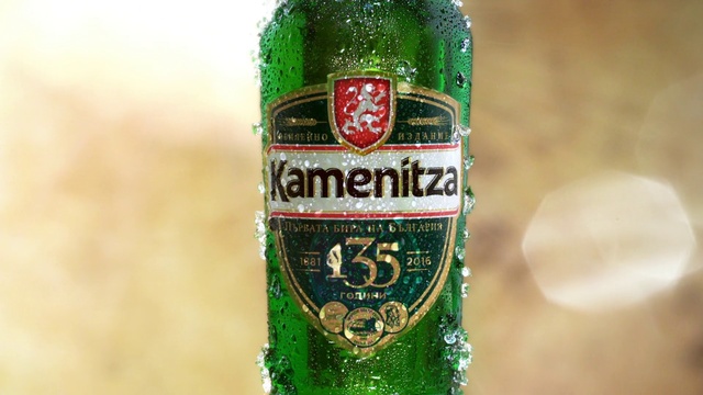 Video Reference: Drink, Alcoholic beverage, Liqueur, Bottle, Alcohol, Distilled beverage, Beer, Glass bottle, Beer bottle, Lager