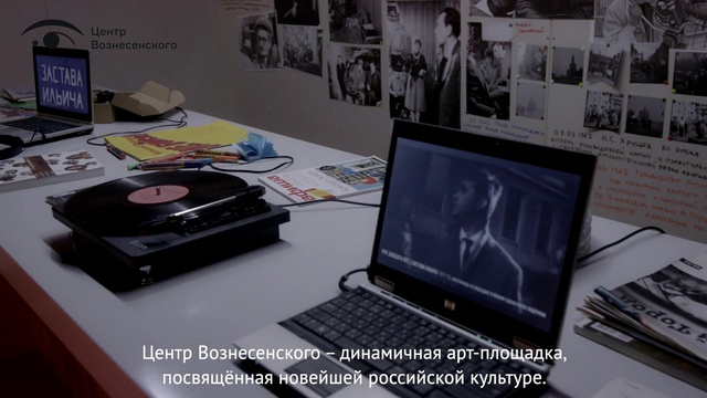 Video Reference: Personal computer, Laptop, Technology, Electronic device, Computer, Design, Multimedia, Office, Desk, Desktop computer