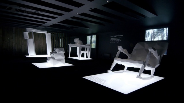 Video Reference: Room, Interior design, Light, Furniture, Black-and-white, House, Architecture, Living room, Ceiling, Design