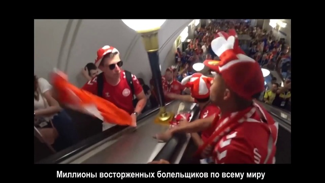 Video Reference: Red, Clown, Fun, Music, Fictional character, Event, Photography, Crowd, Performance