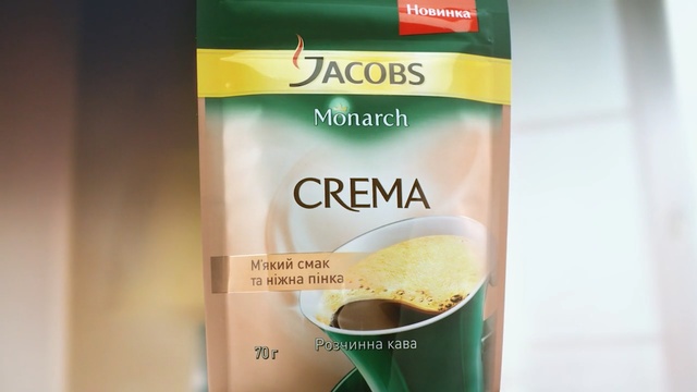 Video Reference: Drink, Food, Ipoh white coffee, Instant coffee, Non-dairy creamer, White coffee, Coffee substitute, Coffee, Ingredient