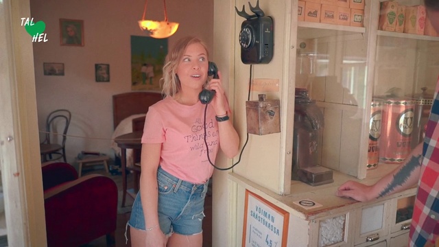 Video Reference: Room