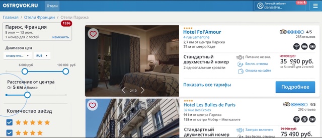 Video Reference: Product, Text, Screenshot, Website, Font, Technology, Multimedia, Web page