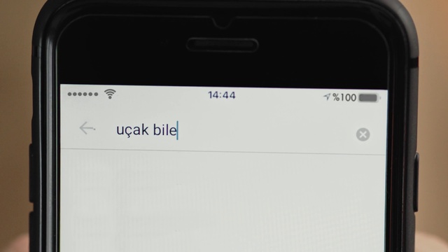 Video Reference: Iphone, Text, Mobile phone, Electronic device, Technology, Gadget, Smartphone, Portable communications device, Communication Device, Material property