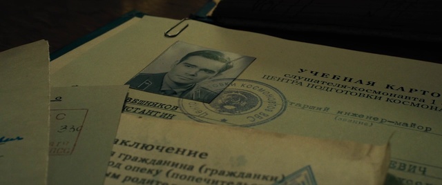 Video Reference: Text, Money, Paper, Document, Cash, Identity document