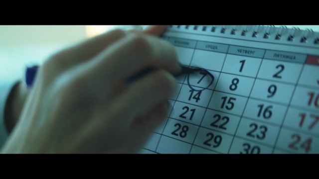 Video Reference: Text, Number, Font, Line, Hand, Handwriting, Office equipment, Technology, Finger, Electronic device