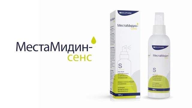 Video Reference: Product