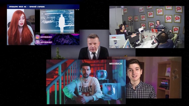 Video Reference: Product, Media, Display device, Design, Television program, Technology, Photography, Art, Adaptation, Electronic device