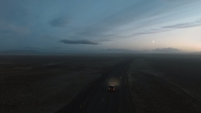 Video Reference: Sky, Horizon, Atmospheric phenomenon, Atmosphere, Road, Morning, Cloud, Plain, Ecoregion, Landscape