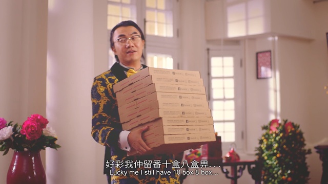 Video Reference: Event, Ceremony, Person