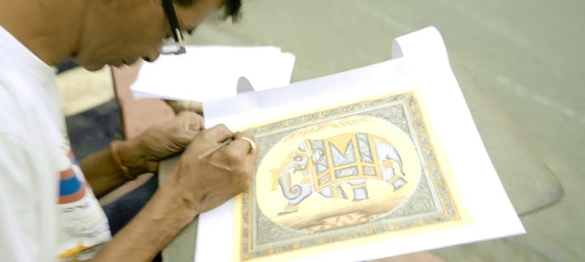 Video Reference: Art