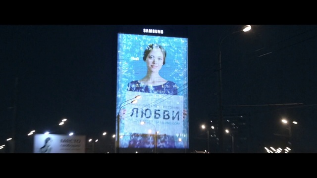 Video Reference: Display device, Advertising, Led display, Billboard, Lighting, Technology, Metropolitan area, Display advertising, Signage, Night