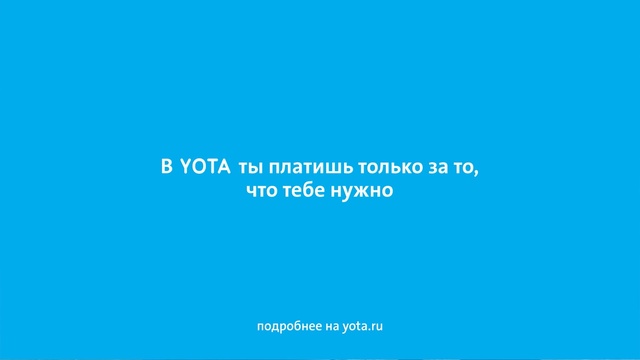Video Reference: Blue, Text, Aqua, Font, Turquoise, Azure, Teal, Organism, Line, Sky