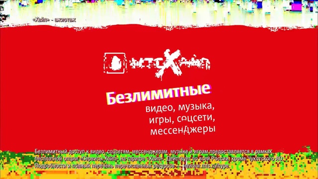 Video Reference: Text, Font