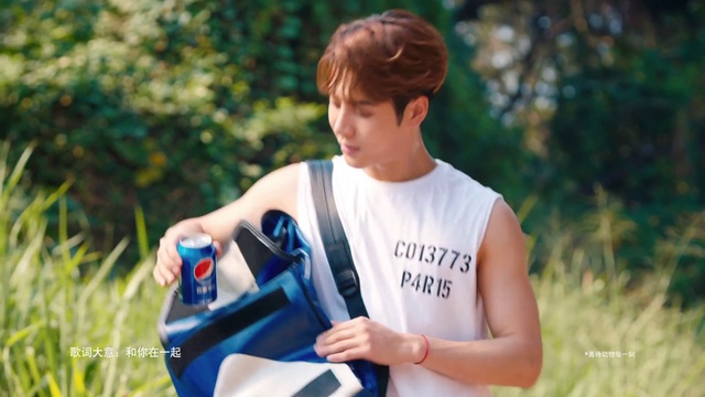 Video Reference: Child, Tree, Grass, Cool, Photography, T-shirt, Play, Plant, Leisure, Shoe